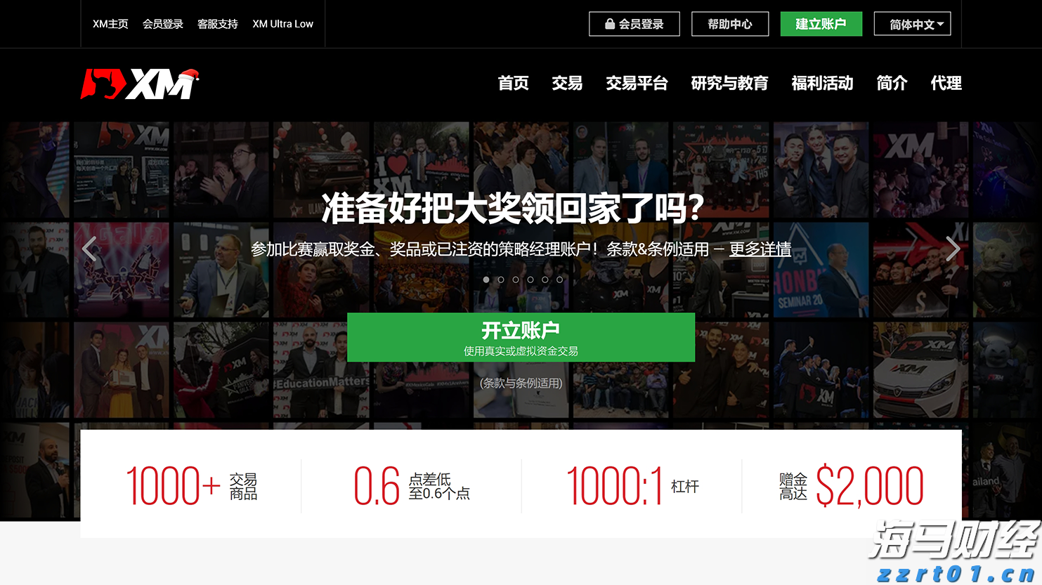 我国已发布人工智能国家标准30项，15项人形机器人国标正在研制