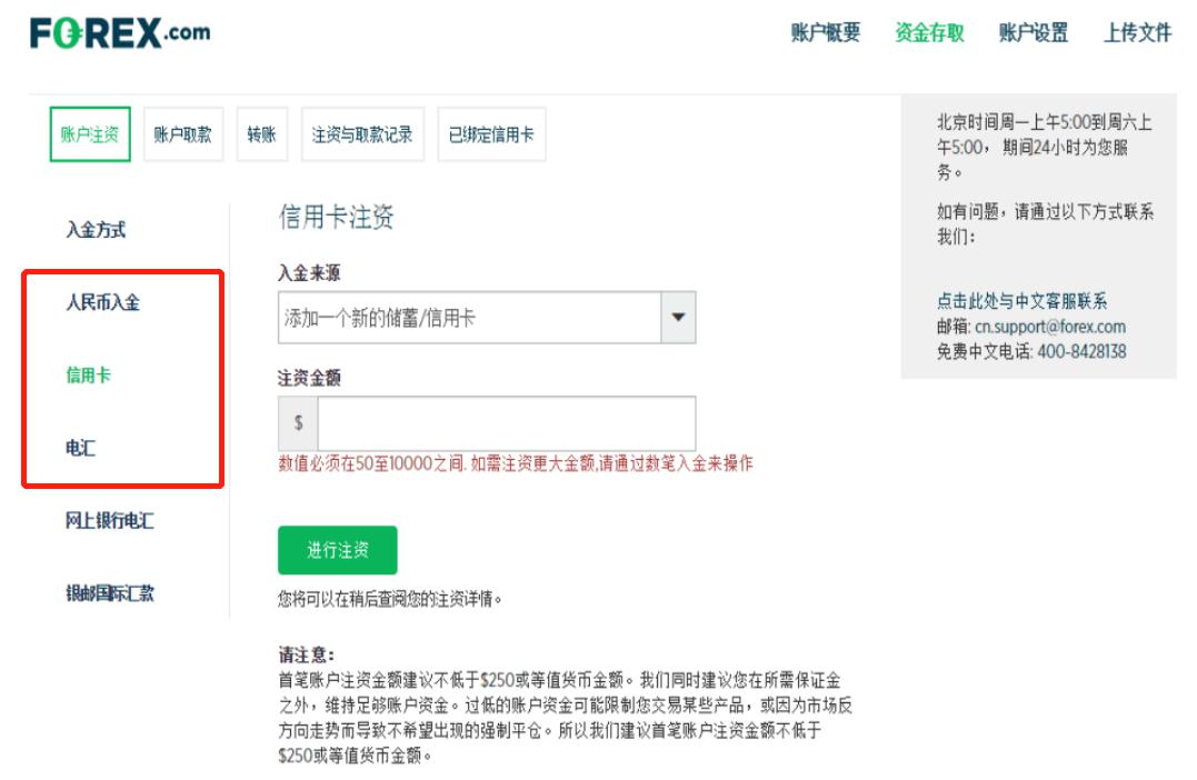 珠海传媒集团对珠海市2023年度市本级预算执行和其他财政收支审计查出问题整改结果的公告